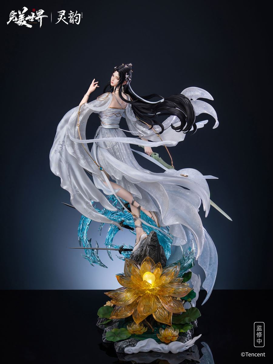 Qing Yi - Perfect World 1/4