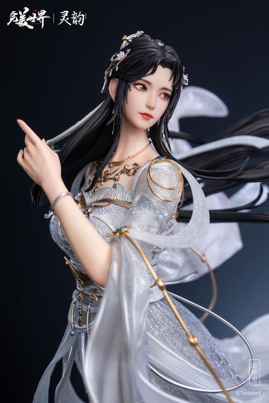 Qing Yi - Perfect World 1/4