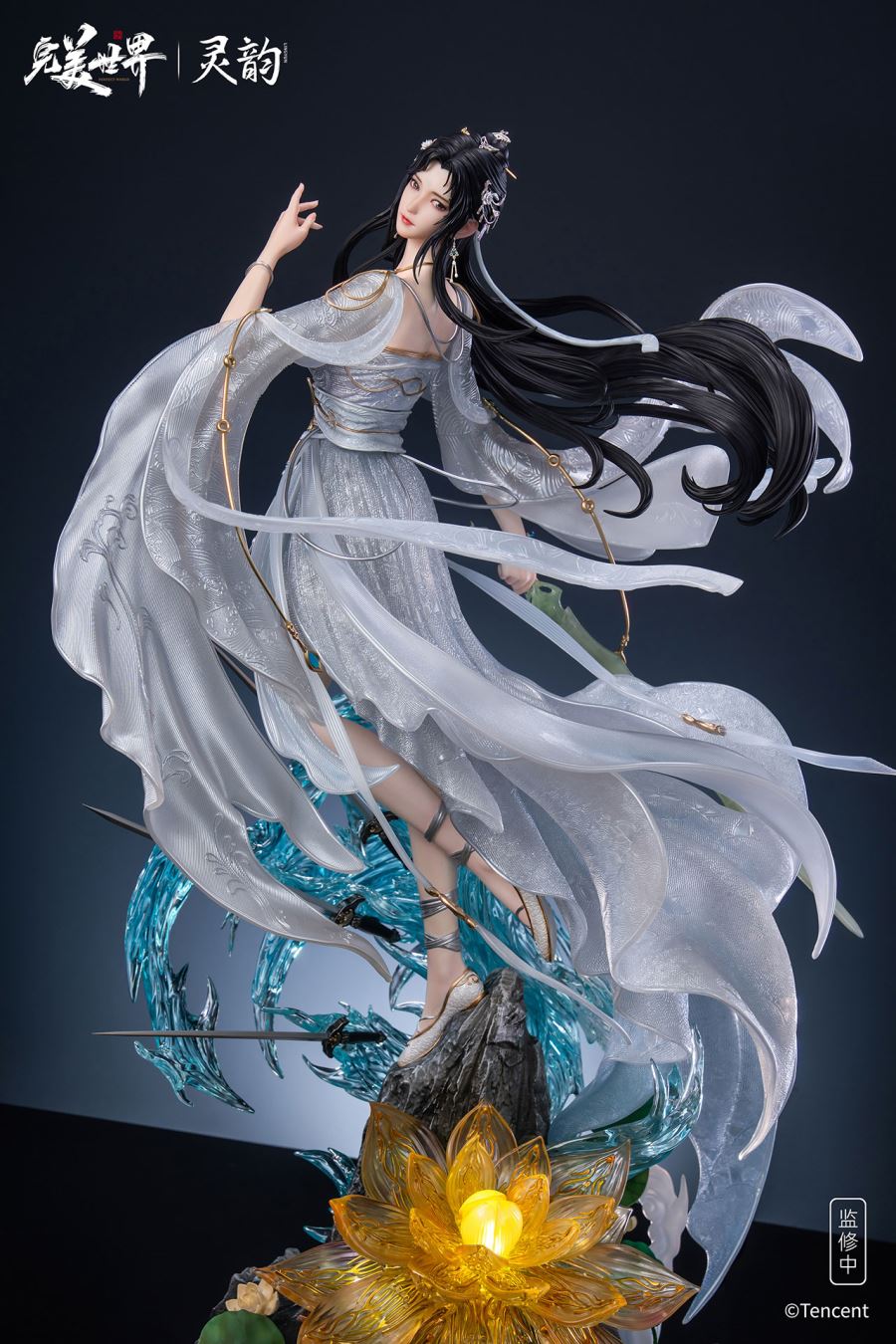 Qing Yi - Perfect World 1/4