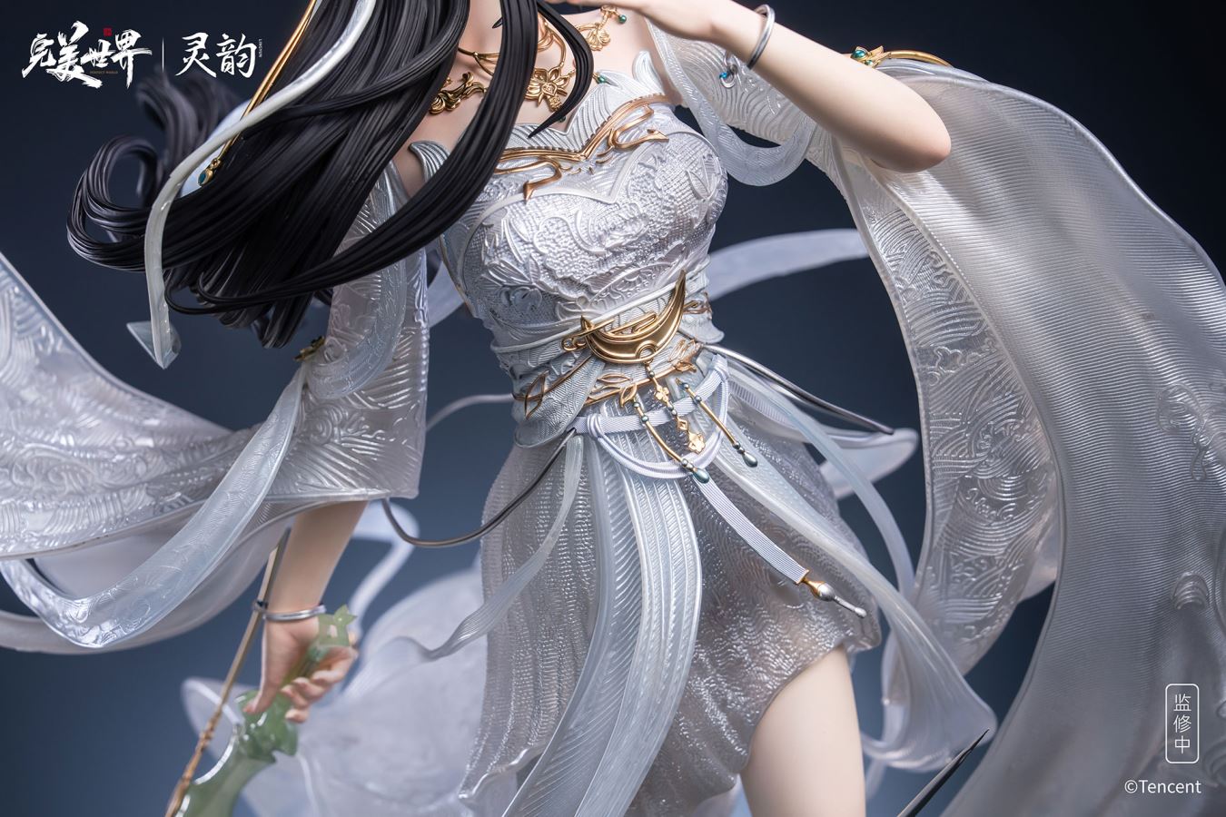 Qing Yi - Perfect World 1/4