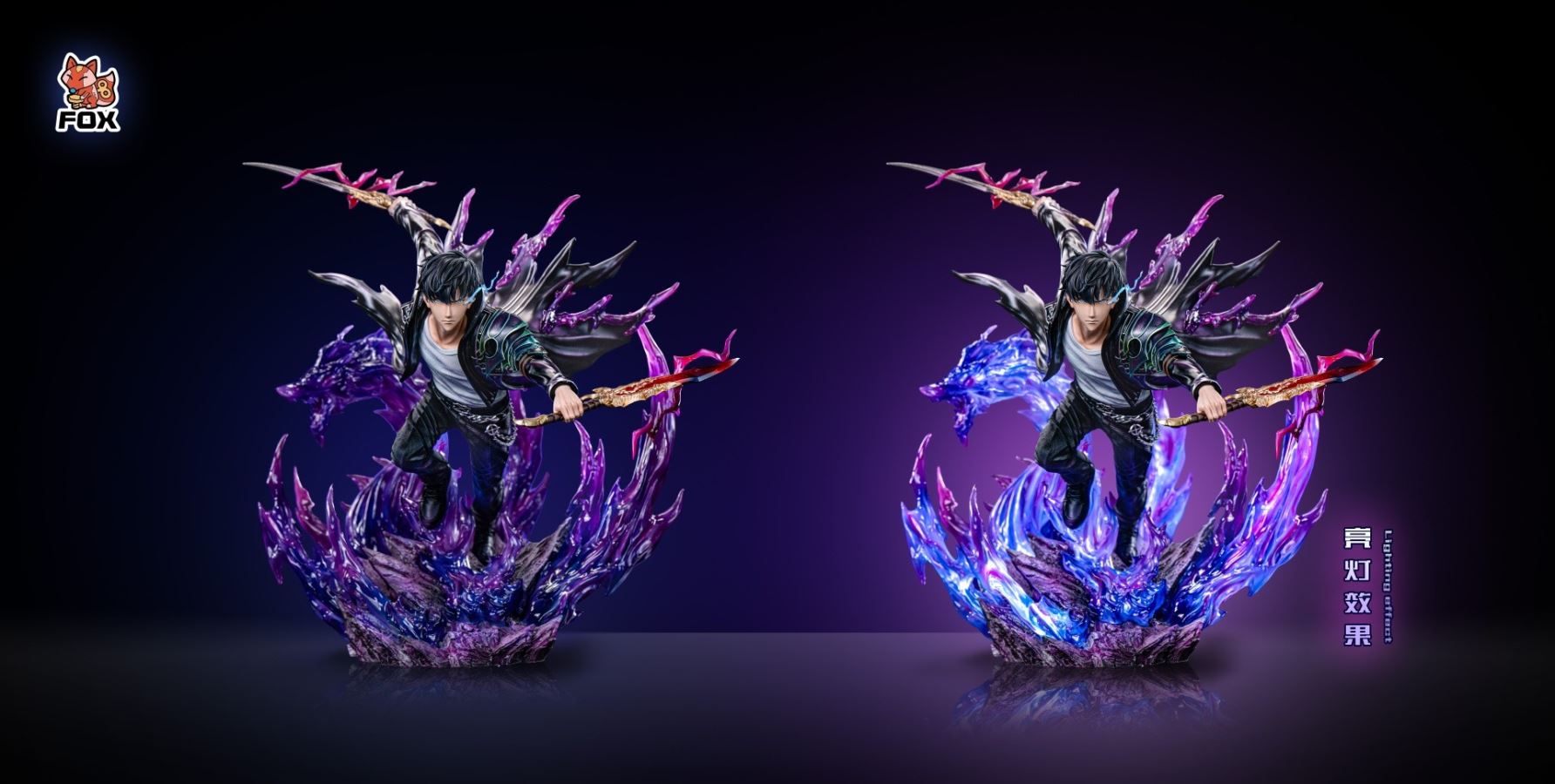 Sung Jin Woo - Solo Leveling