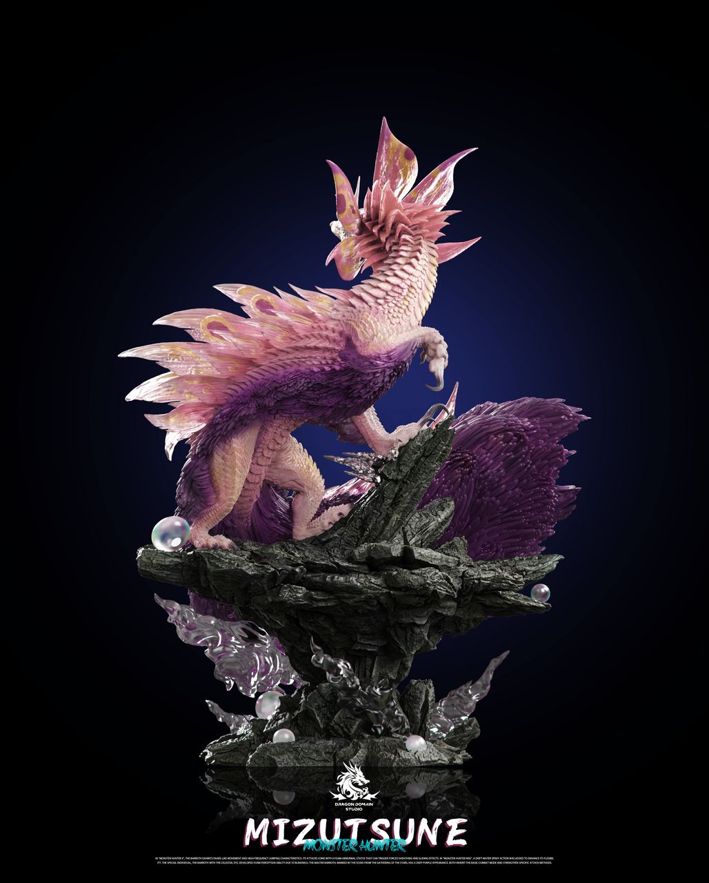 Mizutsune - Monster Hunter