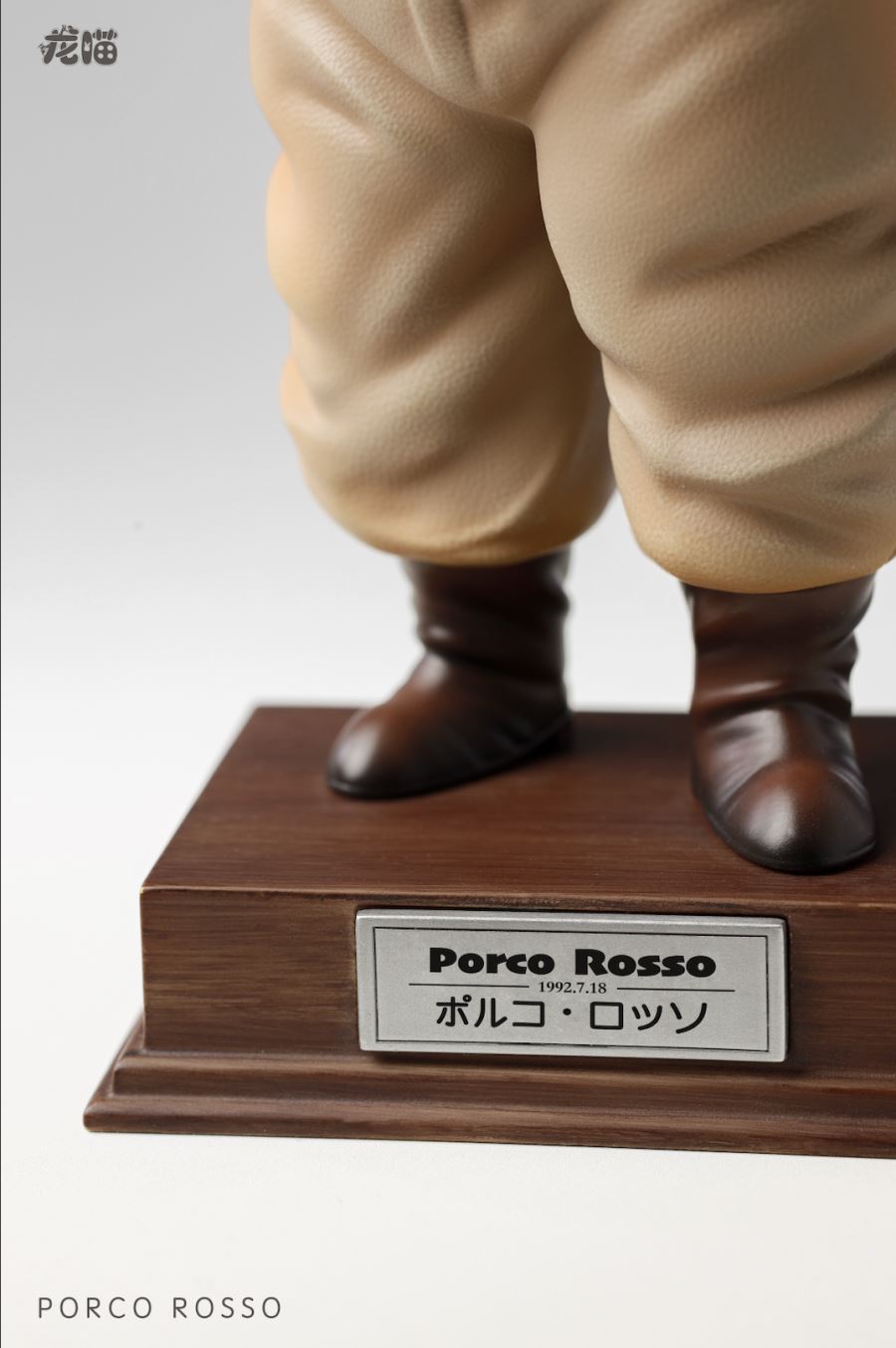 Porco Rosso
