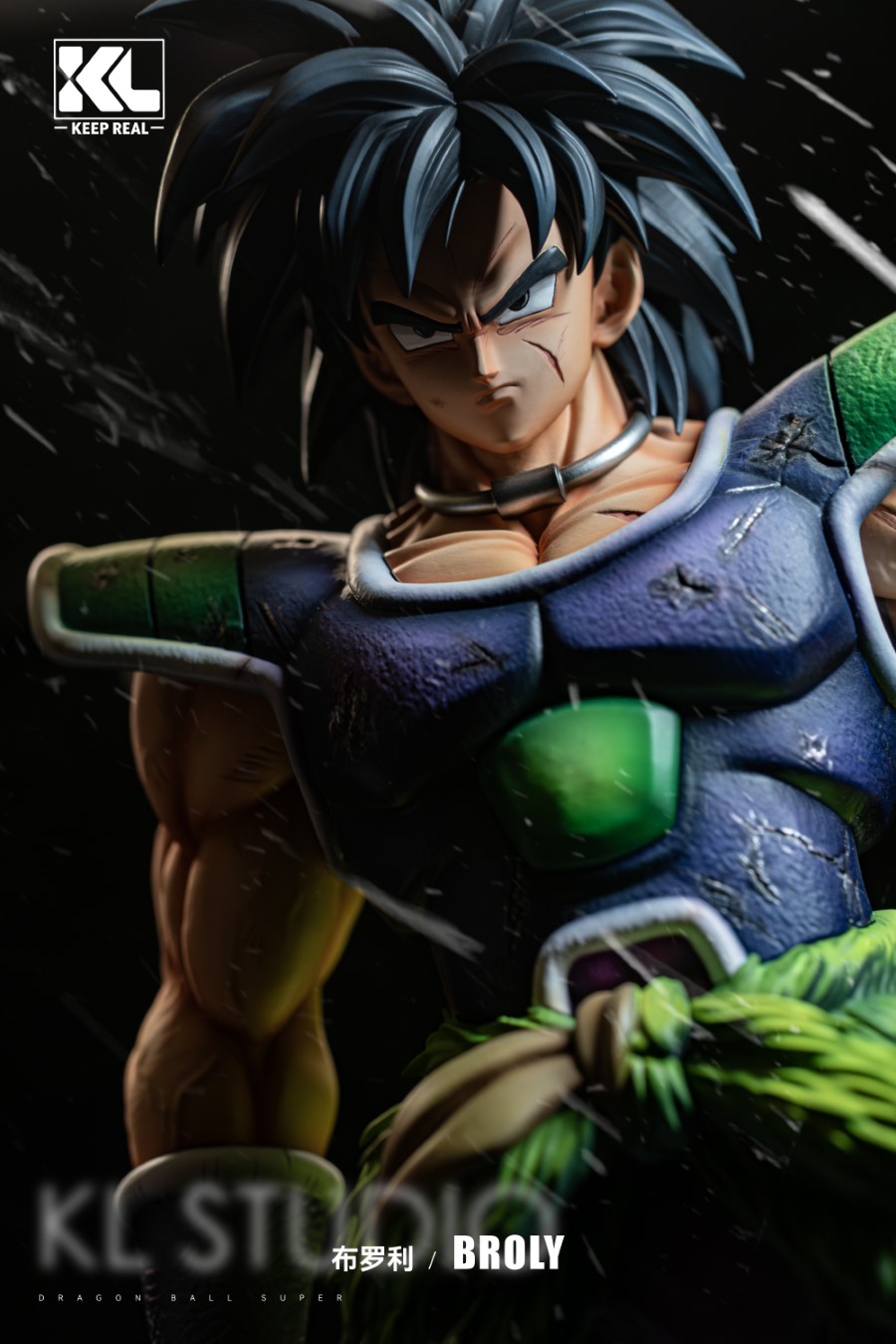 Broly - Dragon Ball