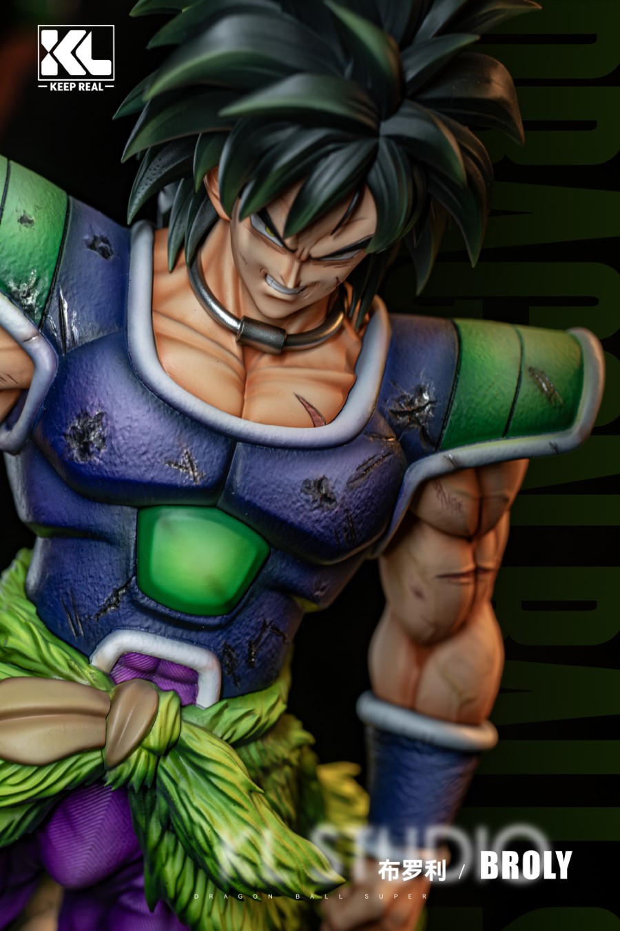 Broly - Dragon Ball