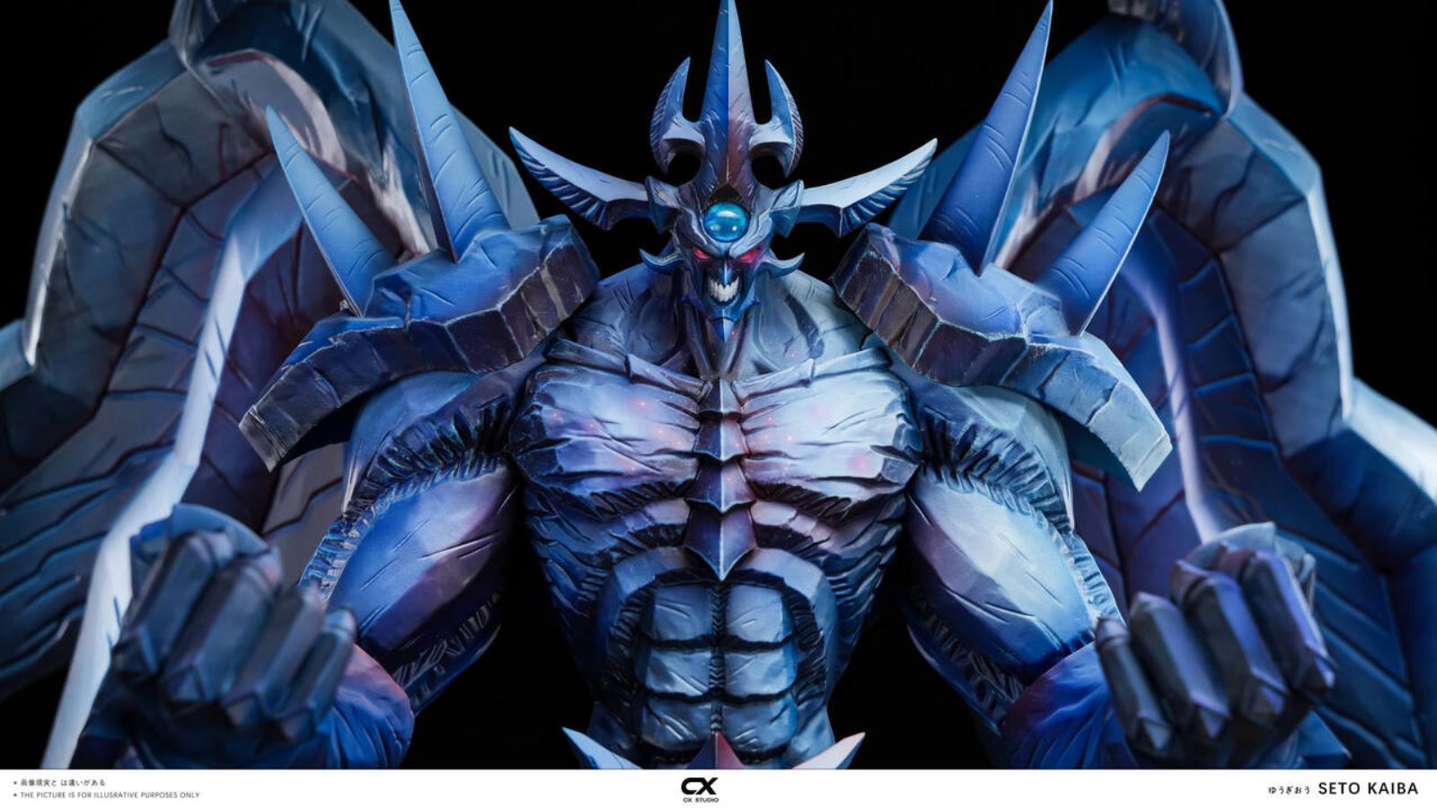Seto Kaiba & Obelisk the Tormentor - Yu-Gi-Oh!
