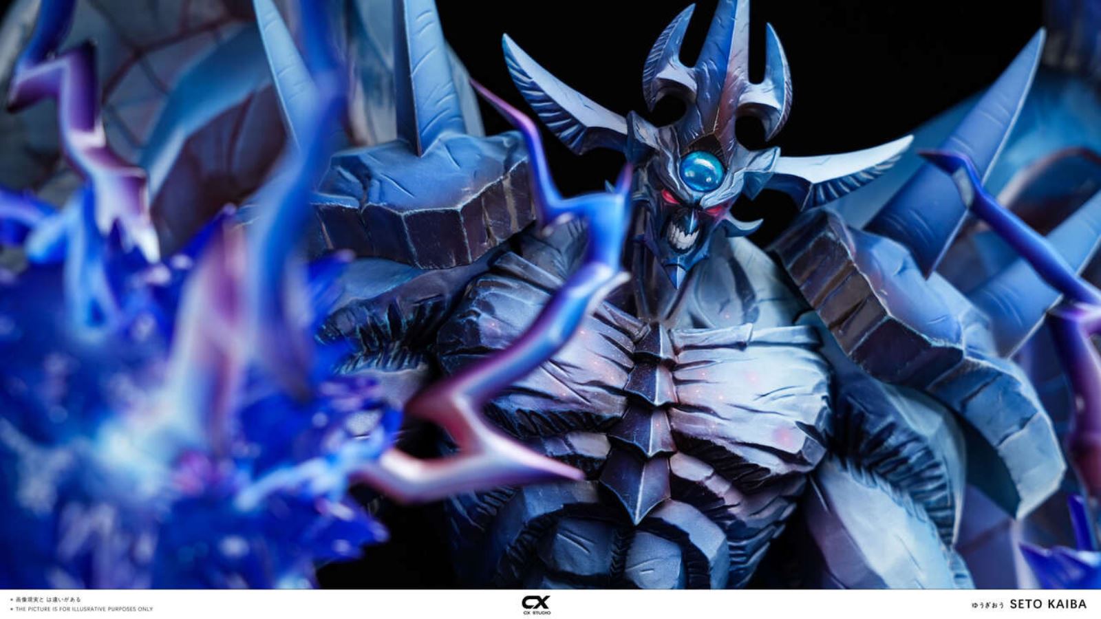 Seto Kaiba & Obelisk the Tormentor - Yu-Gi-Oh!
