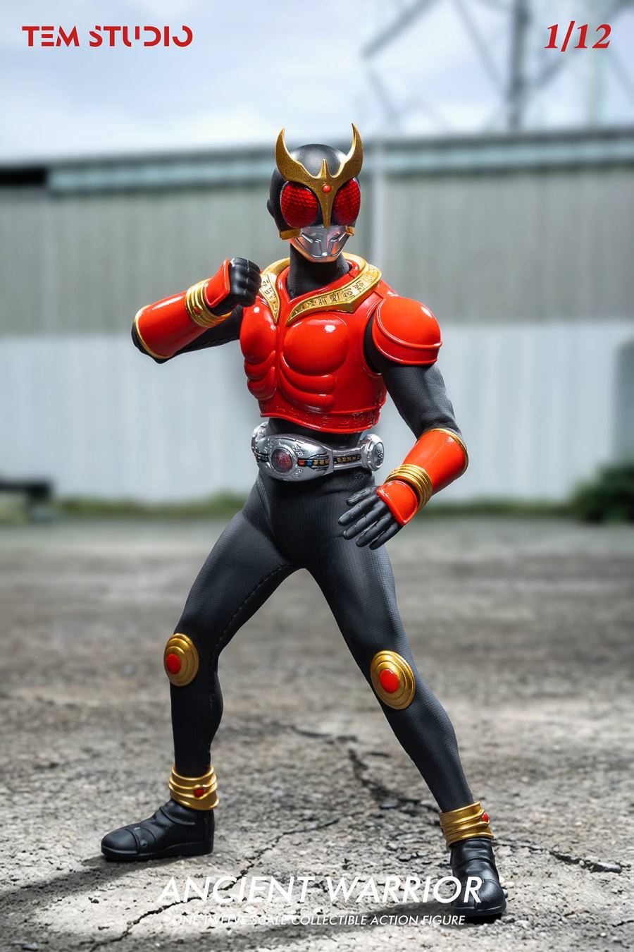 Kamen Rider Kuuga 1/12