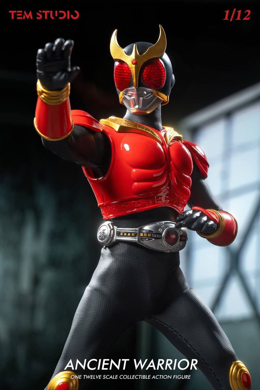 Kamen Rider Kuuga 1/12