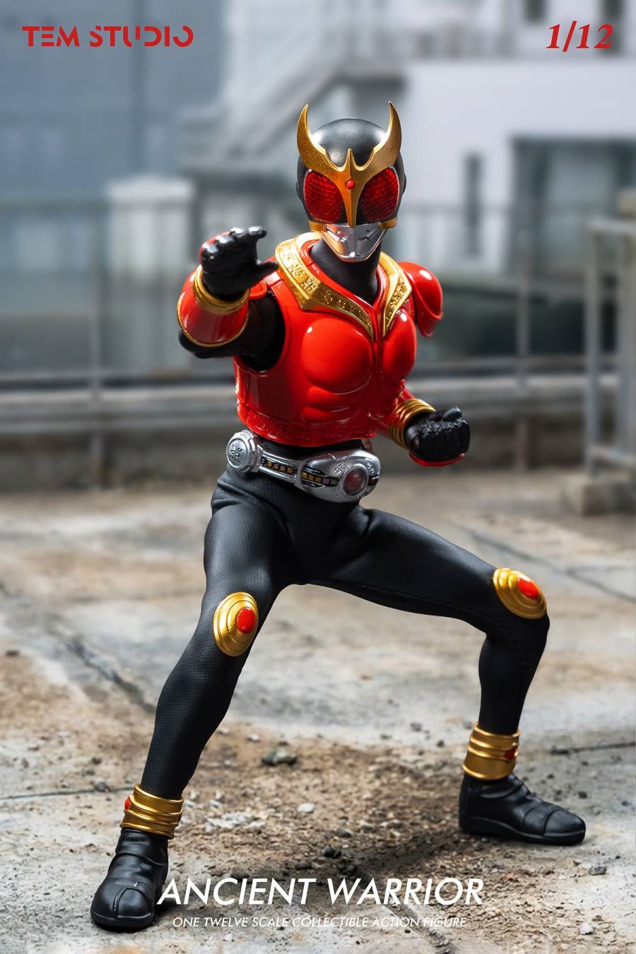Kamen Rider Kuuga 1/12