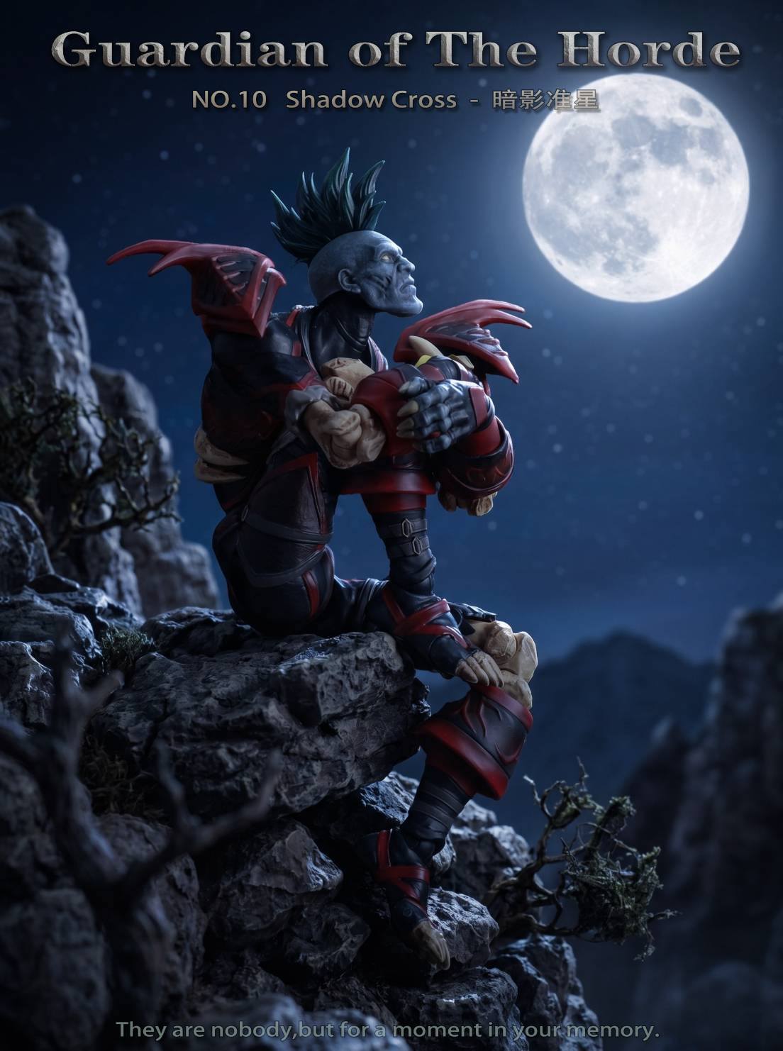 Guardian of the Horde No.10 : Shadow Cross