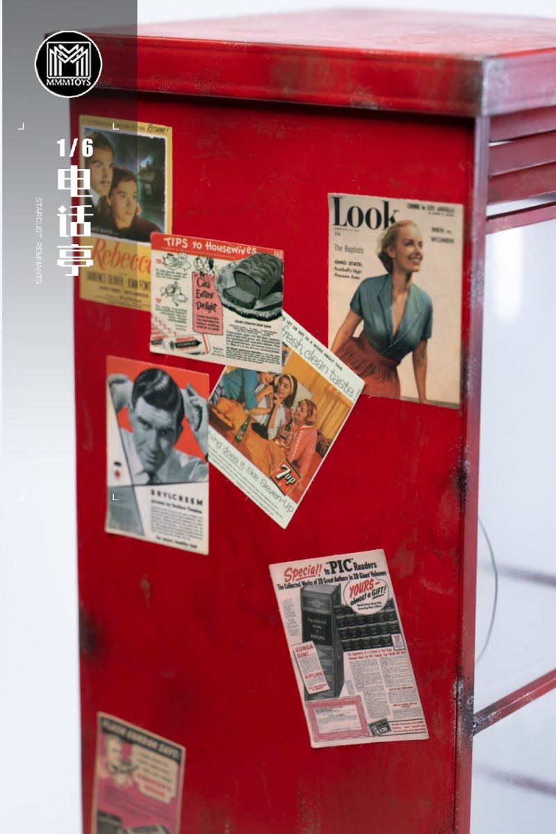 Telephone booth 1/6