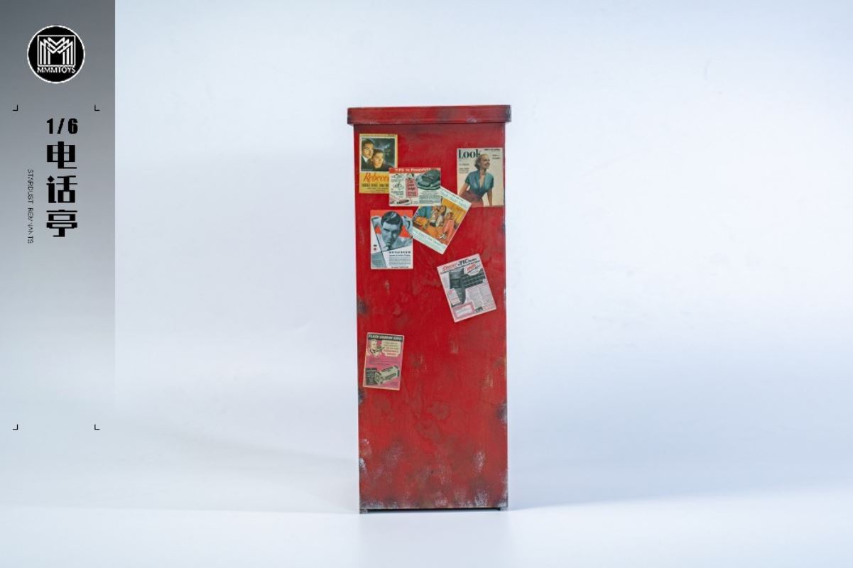 Telephone booth 1/6