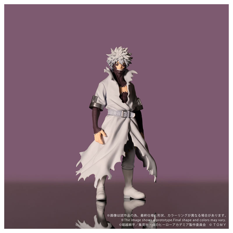 COLLEKAZARO My Hero Academia - Katsuki Bakugo / Armored All Might / Hawks / Dabi / Himiko Toga