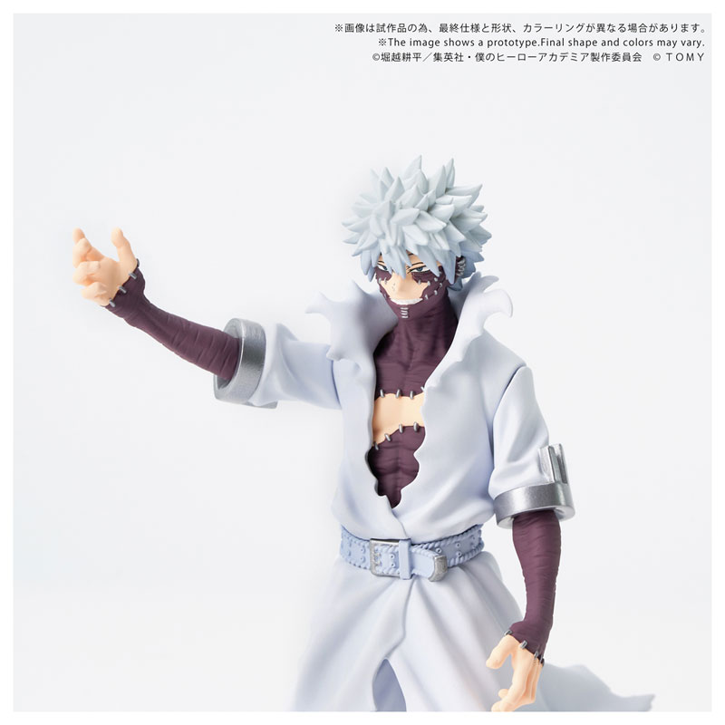 COLLEKAZARO My Hero Academia - Katsuki Bakugo / Armored All Might / Hawks / Dabi / Himiko Toga