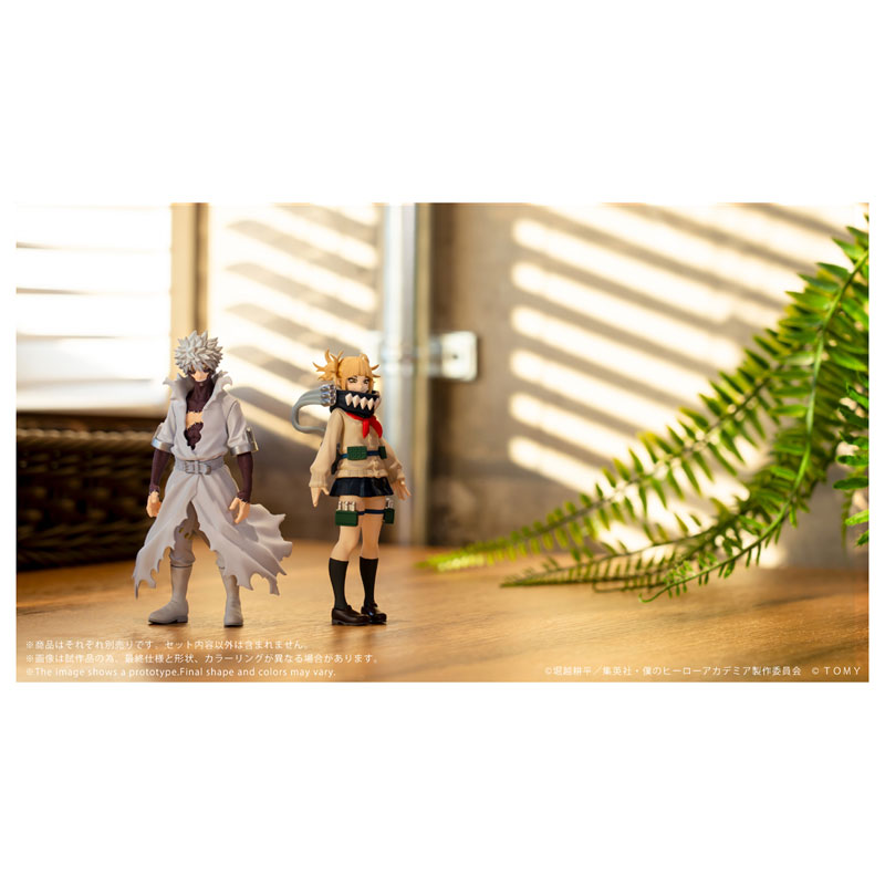 COLLEKAZARO My Hero Academia - Katsuki Bakugo / Armored All Might / Hawks / Dabi / Himiko Toga