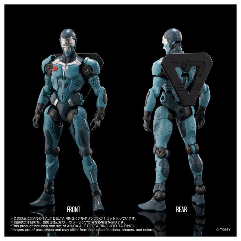 Altered Nano AN-04 Alt DELTA RING