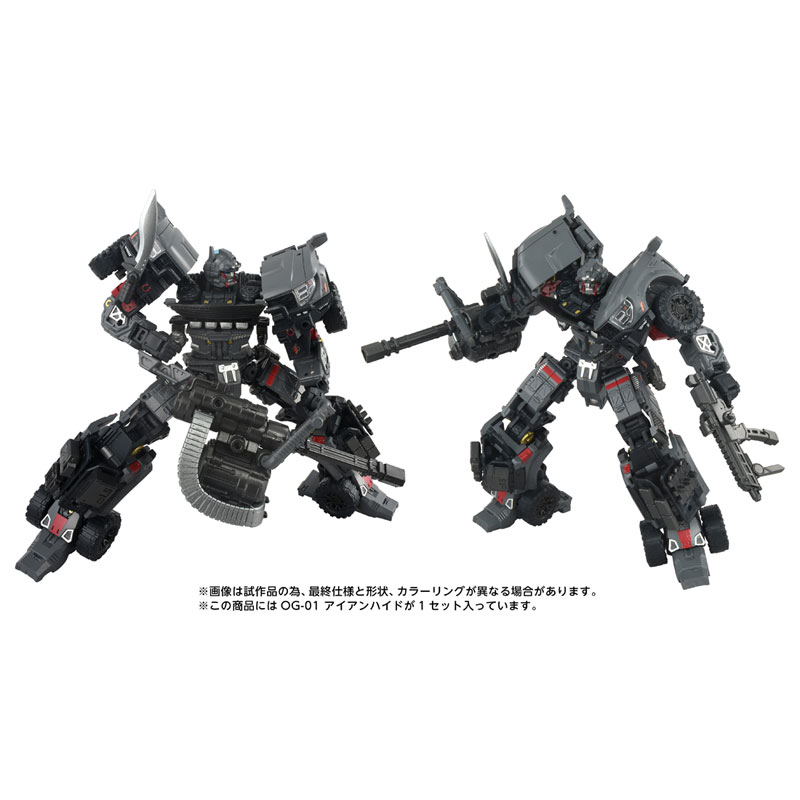 Transformers OG-01 Ironhide
