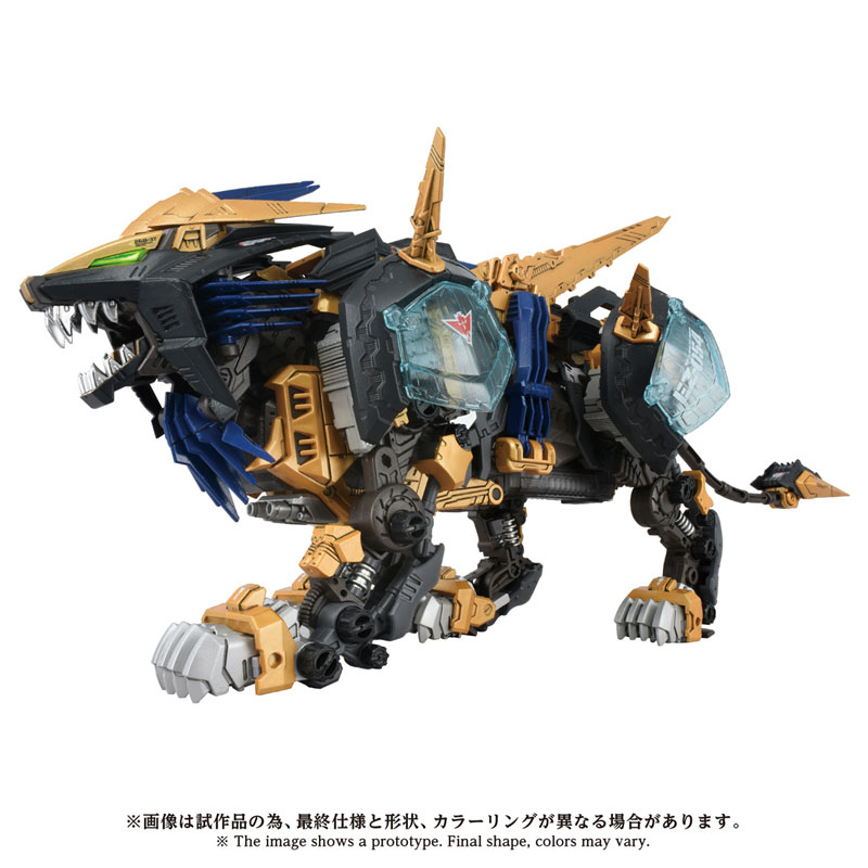 ZOIDS AZ-14 Liger Zero X Plastic Model