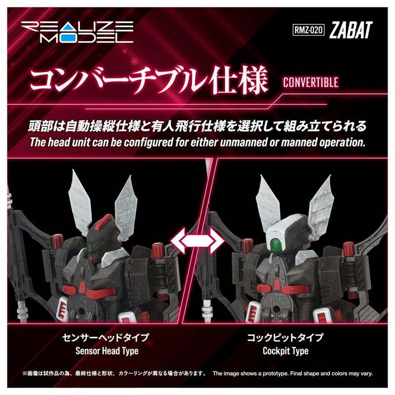 Realize RMZ-020 Zabat