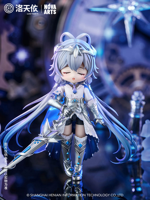 Luo Tianyi 2025 Infinite Resonance / Flowing Light Concerto