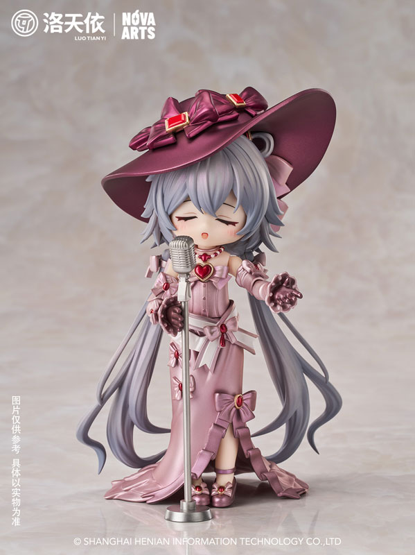 Luo Tianyi 2025 Infinite Resonance / Flowing Light Concerto