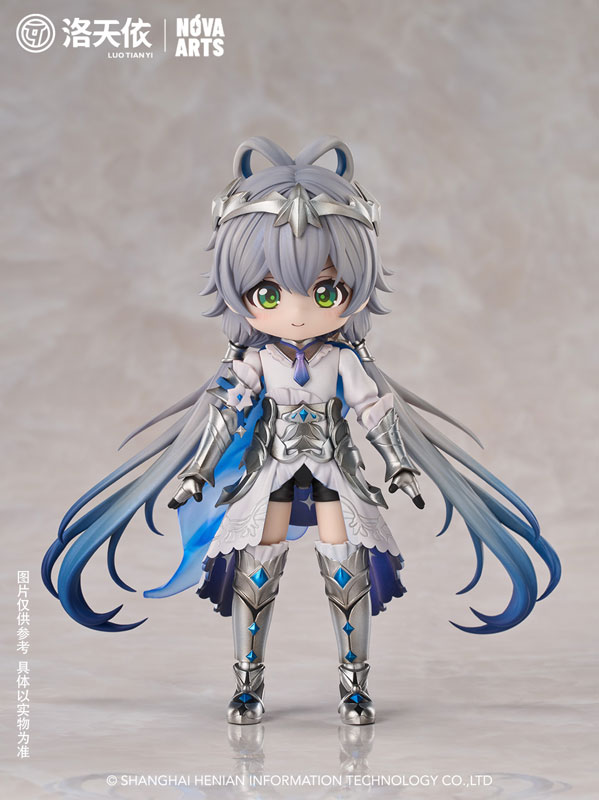 Luo Tianyi 2025 Infinite Resonance / Flowing Light Concerto