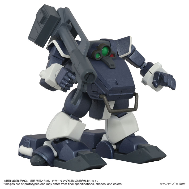 Toyrise AT Collection 09 Zwark (Wetland Legs Equipped Ver.)