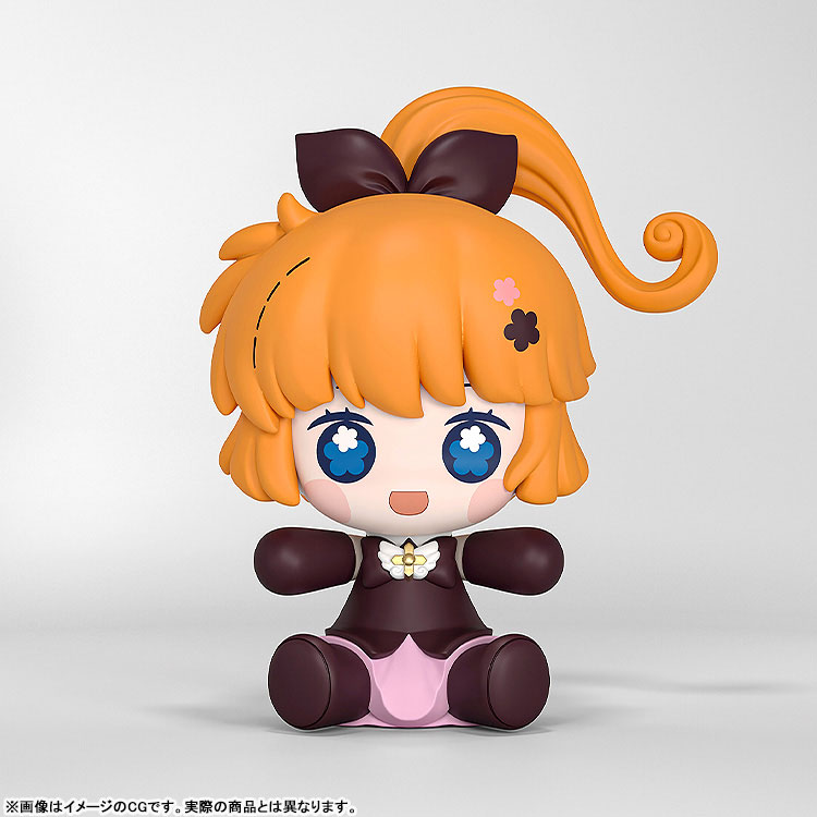 Huggy Good Smile Saint Tail - Meimi Haneoka & Saint Tail