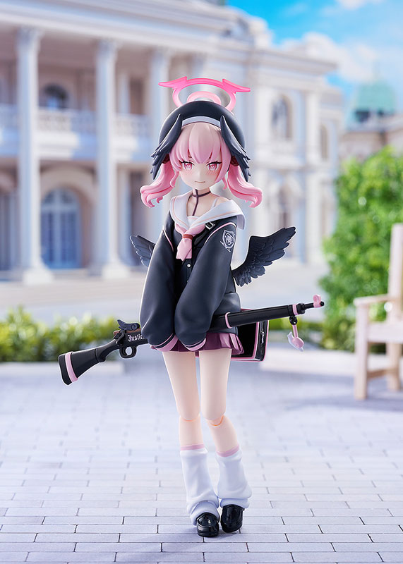 figma Blue Archive Shimoe Koharu