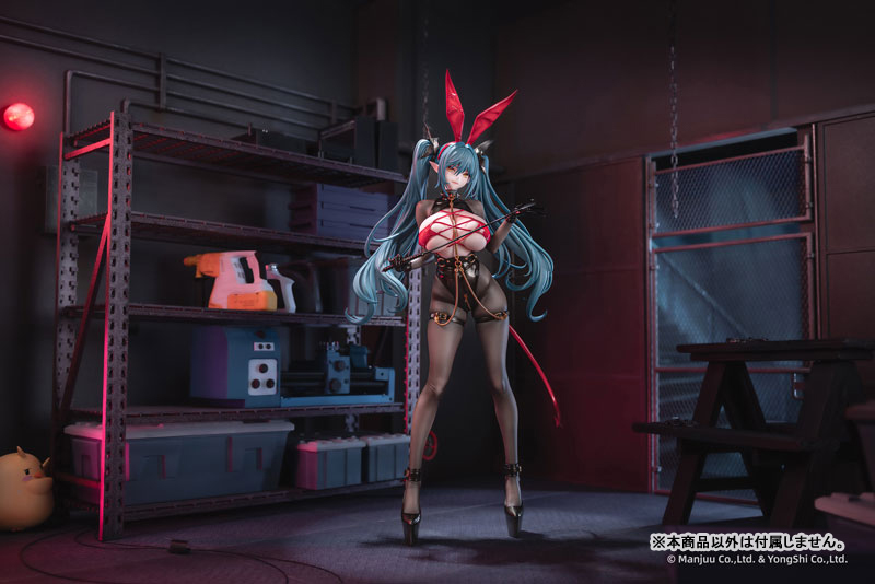 Azur Lane Regensburg The Dark Dragon's Dungeon Ver. 1/6