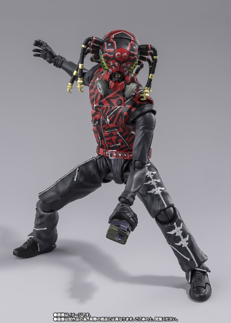 SHFiguarts Kumoorg (Shin Kamen Rider)