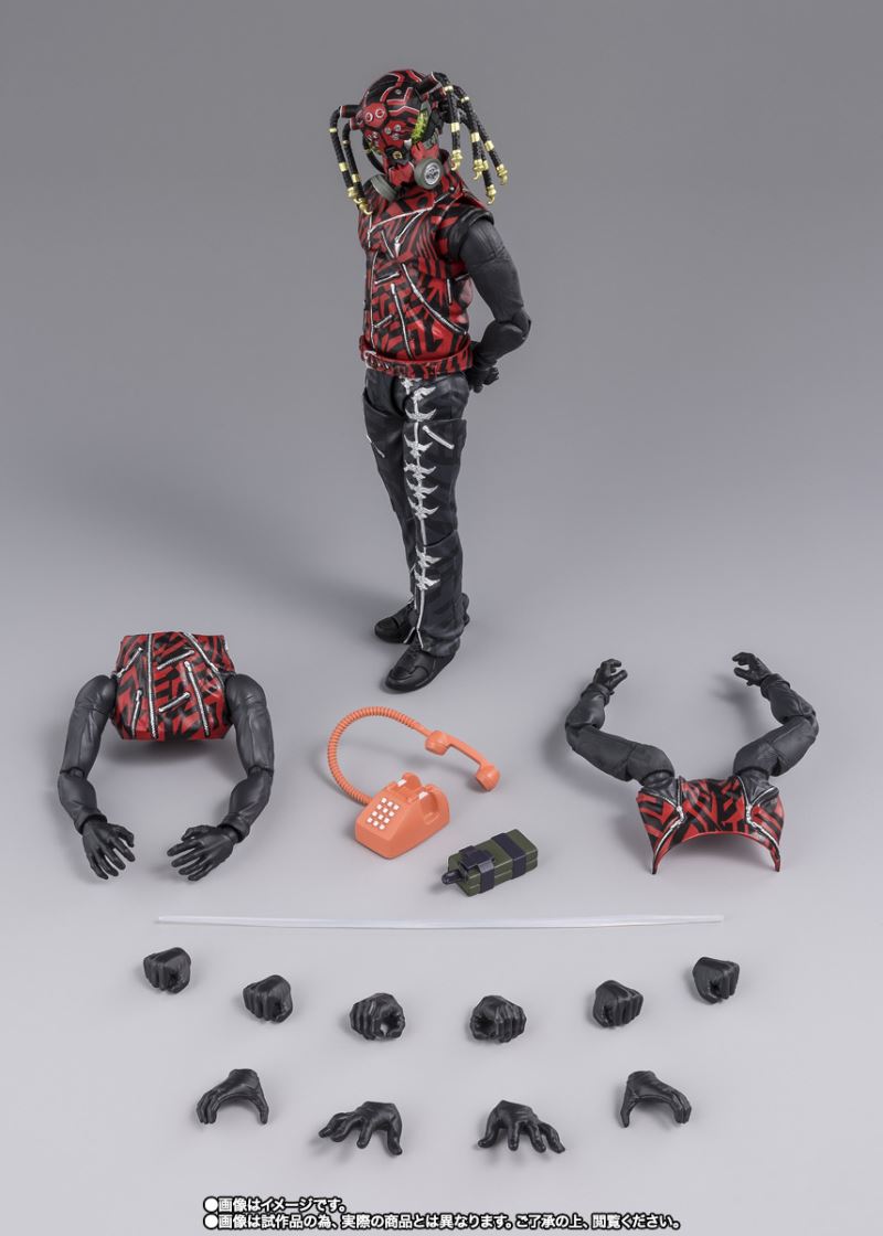 SHFiguarts Kumoorg (Shin Kamen Rider)