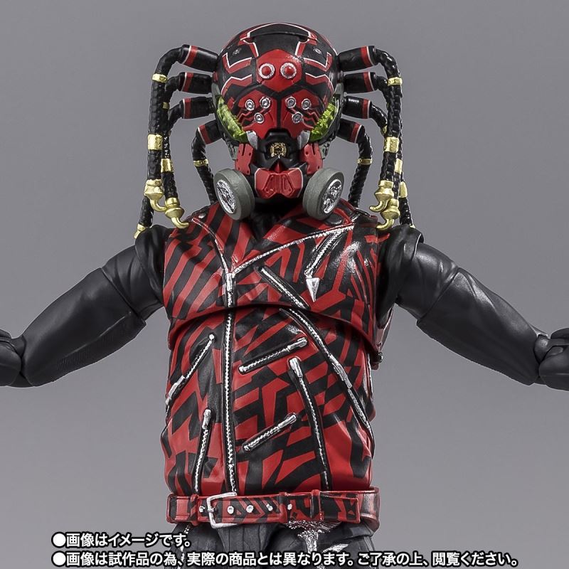 SHFiguarts Kumoorg (Shin Kamen Rider)