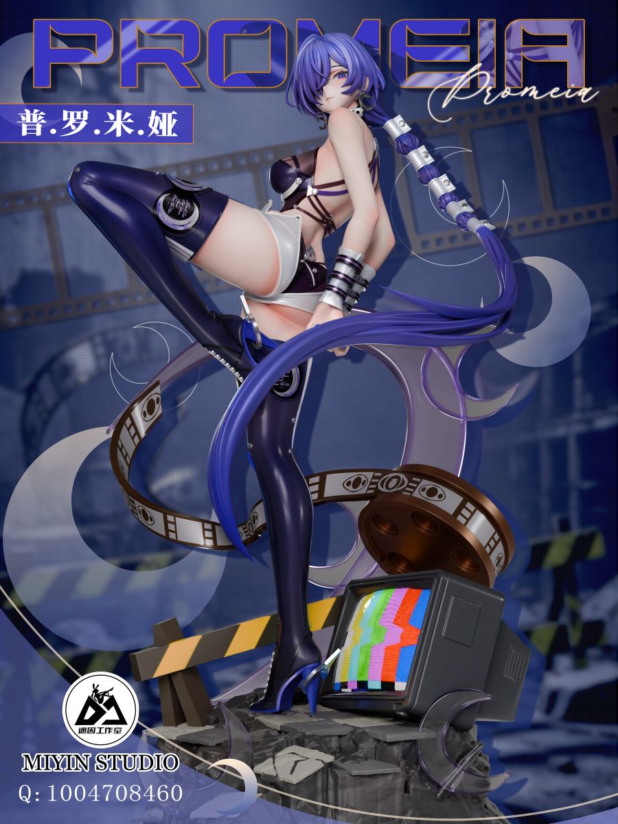 Promeia - Zenless Zone Zero 1/6