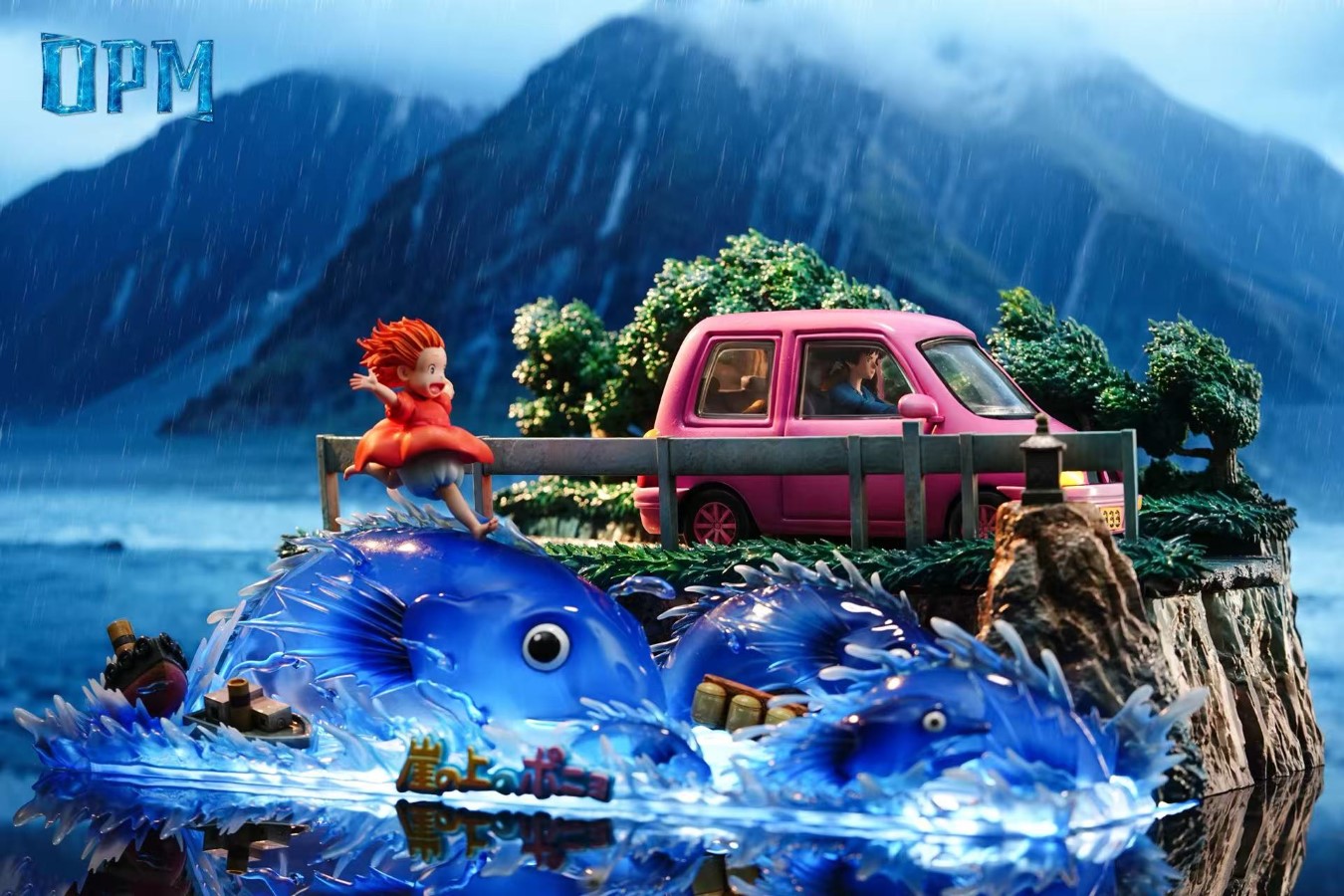 Running Ponyo and Sosuke