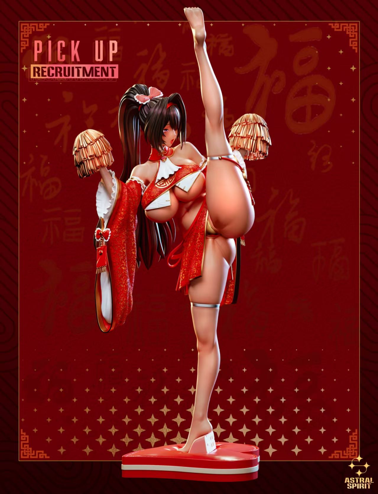 Cheer Squad Girls