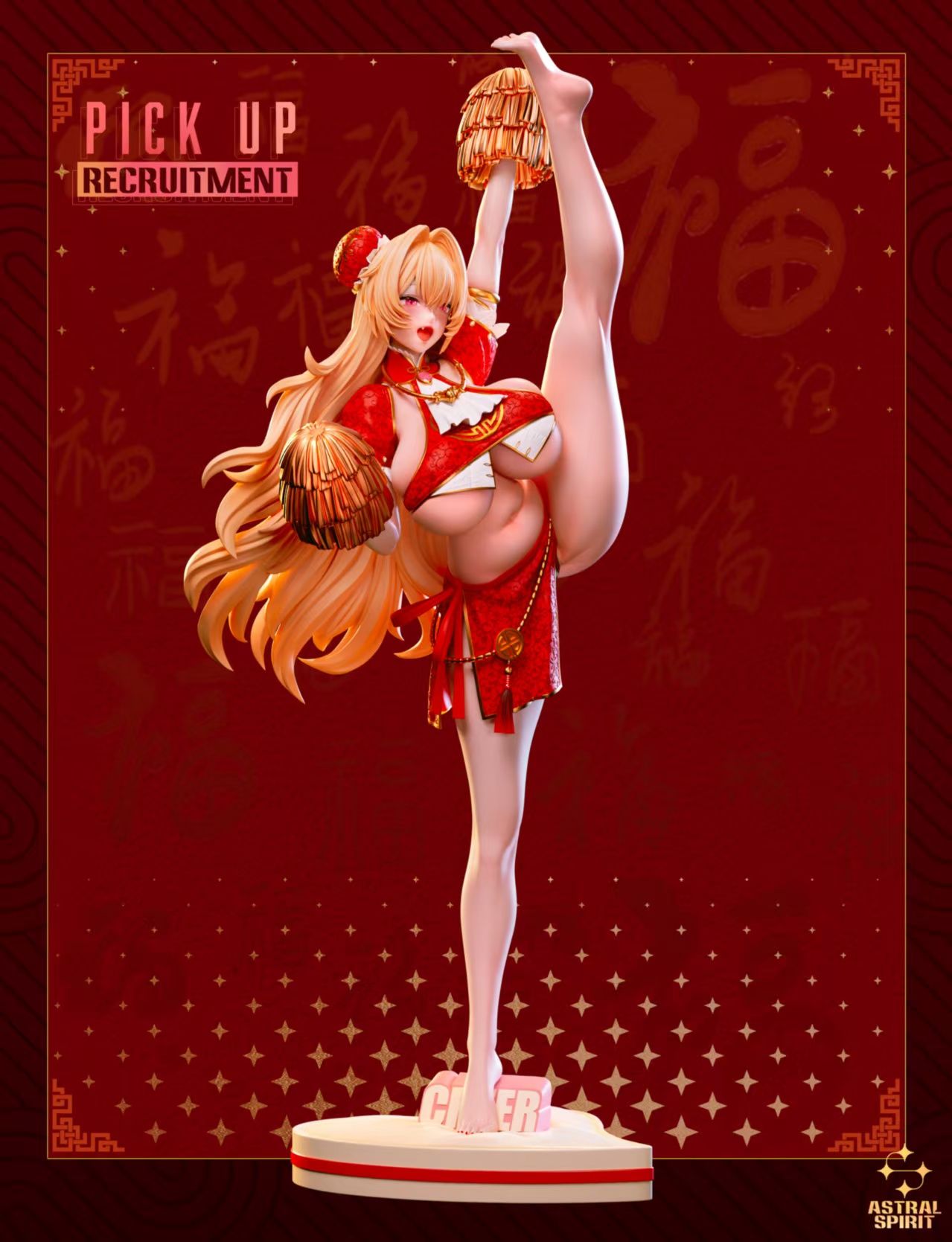 Cheer Squad Girls