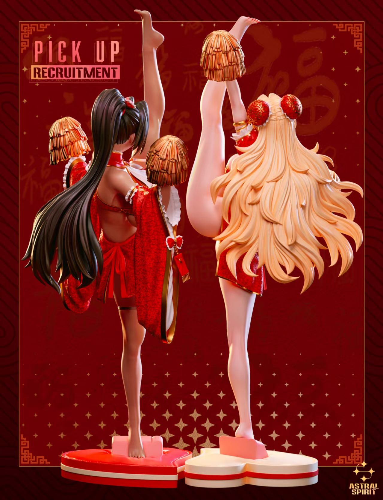Cheer Squad Girls