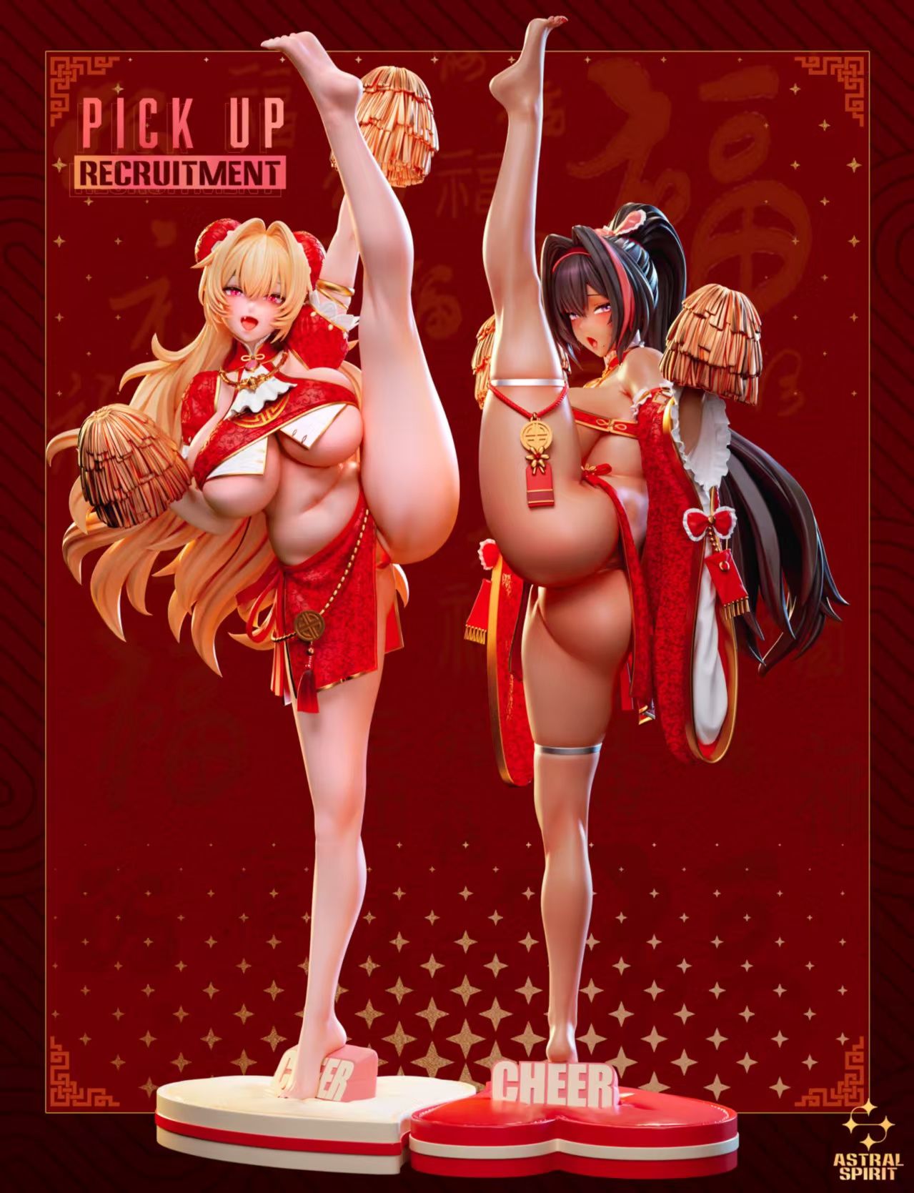 Cheer Squad Girls