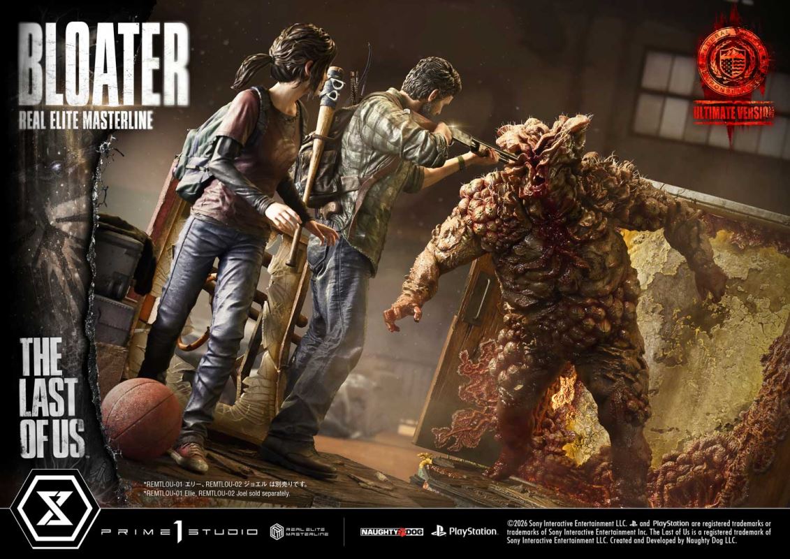 Bloater - The Last of Us PartⅠ Ultimate Version