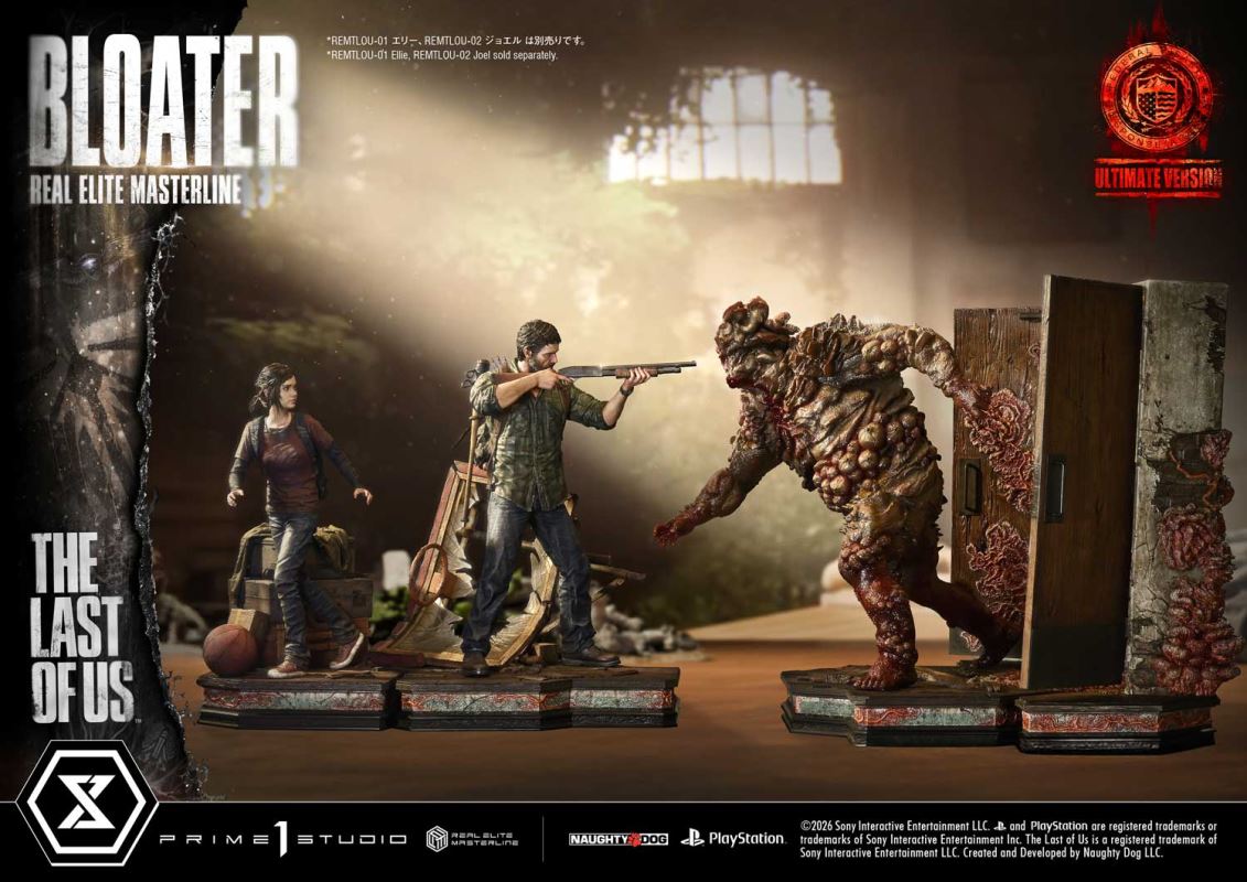 Bloater - The Last of Us PartⅠ Ultimate Version