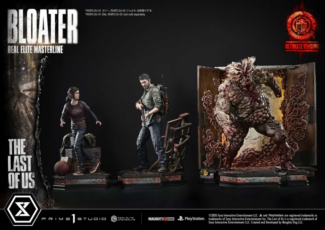 Bloater - The Last of Us PartⅠ Ultimate Version
