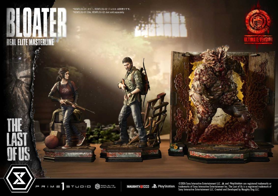 Bloater - The Last of Us PartⅠ Ultimate Version