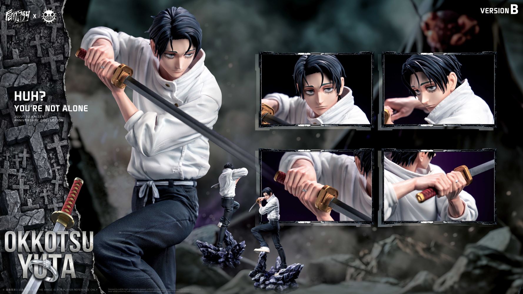Okkotsu Yuta - Jujutsu Kaisen 1/6