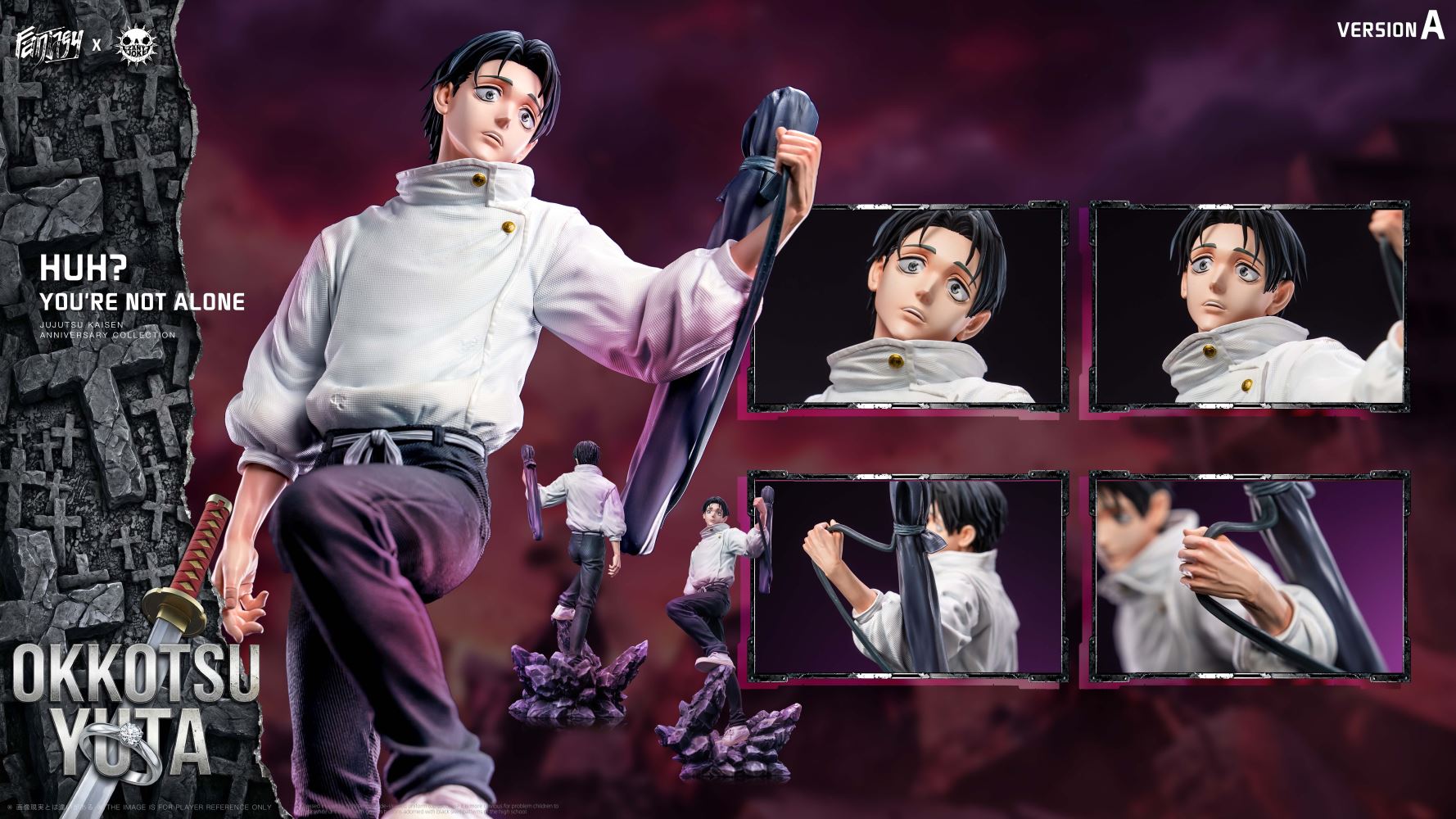 Okkotsu Yuta - Jujutsu Kaisen 1/6