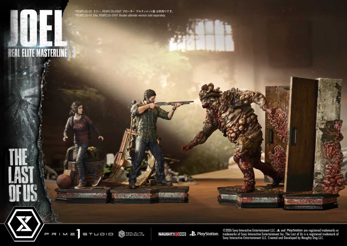Joel - The Last of Us PartⅠ