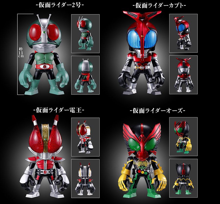 POWER KNUCKLE by TOUMA × KAMEN RIDER VOL.2