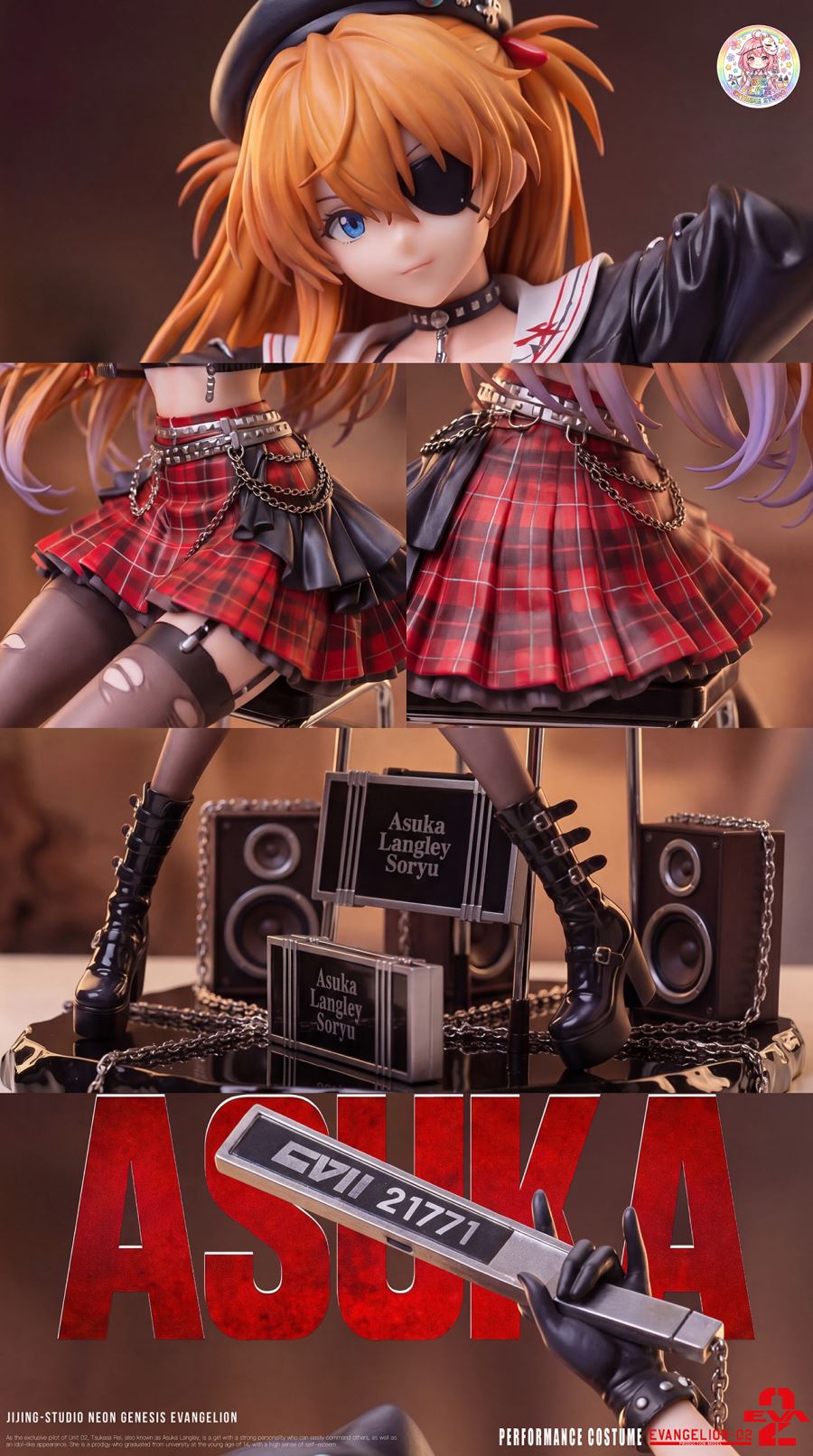 Asuka Langley Soryu - Neon Genesis Evangelion 1/6