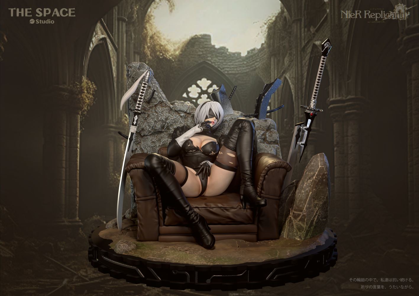 2B - NieR 1/6